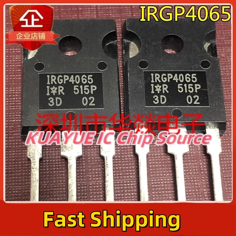 10PCS-30PCS/IRGP4065   TO-247   300V 70A/ Fast Shipping Quality Guarantee