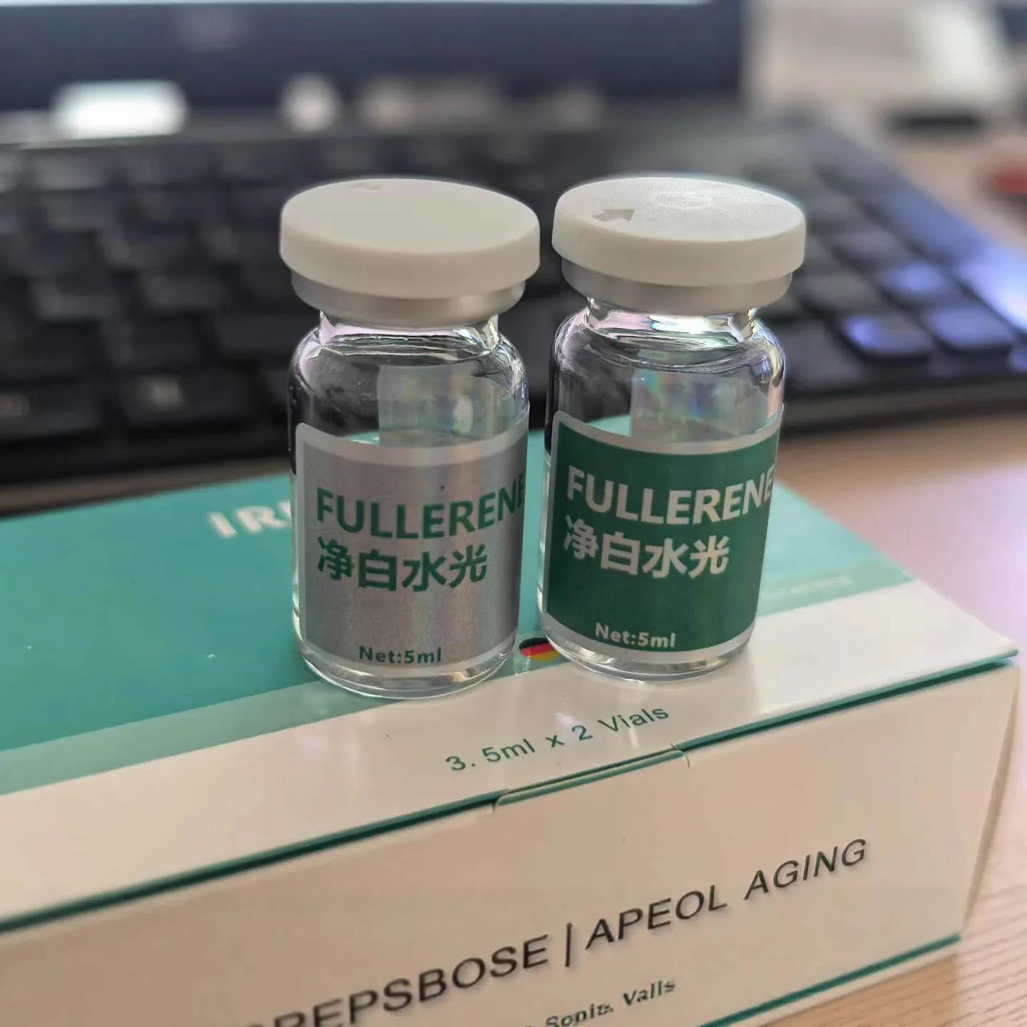 Fullerene Whitening Moisturizing Essence for the Skin