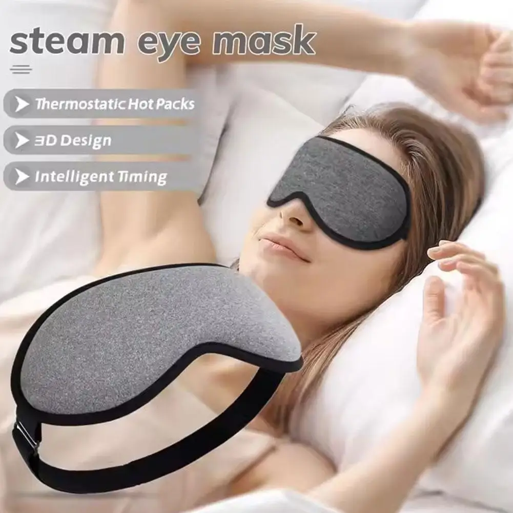 

3D Eye Protection Eye Mask Electric Heating Hot Intelligent Heating Sleep Shading USB Connection