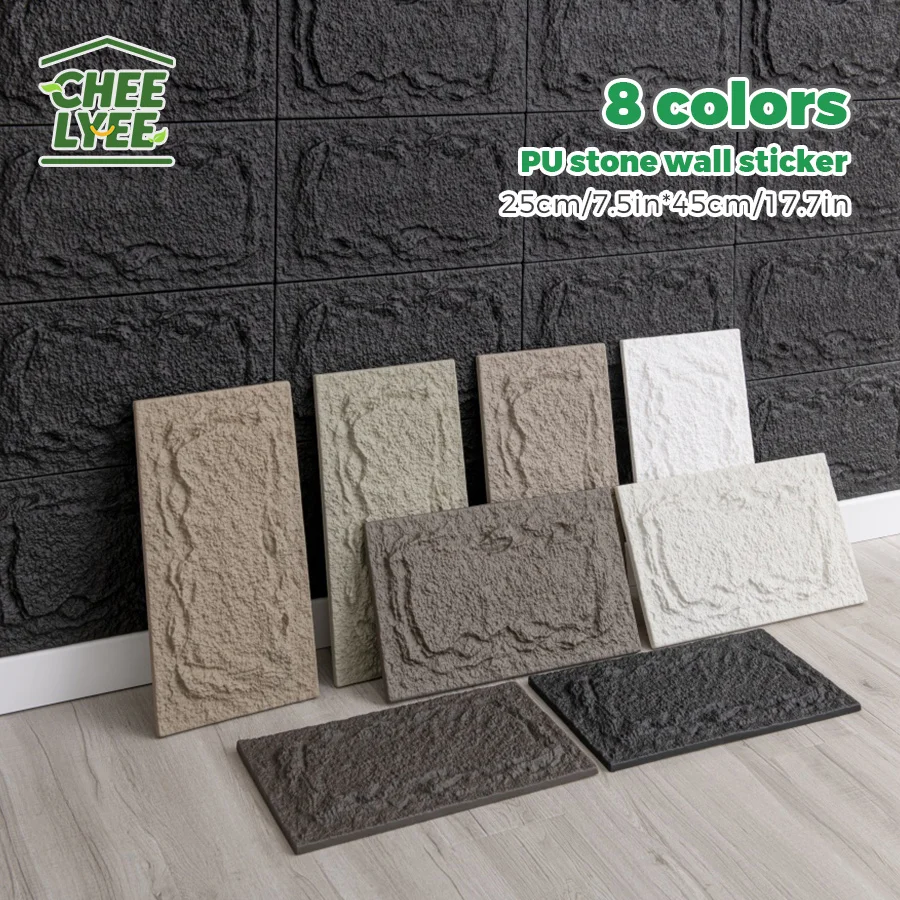5/10 Pieces 25X45Cm Sxp Pu Imitation Stone Brick 3D Wall Panels Wall Stickers 10mm Thickened Version Simulated Stone Slabs Cultural Stone Tiles
