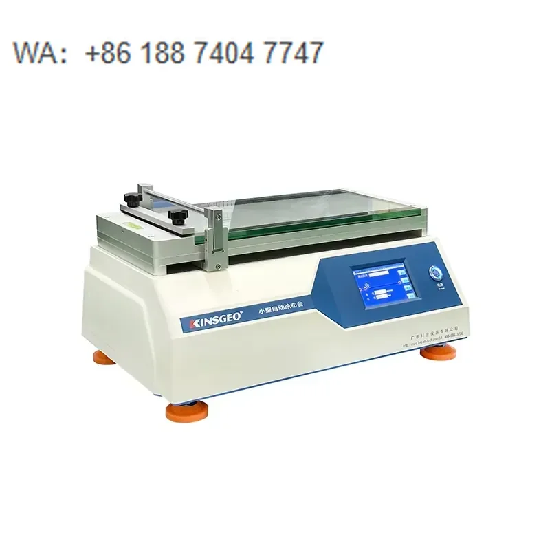 Small High Accuracy Lab Film Coating Manual Automatic Coating Applicator with IP55 Protection for Material