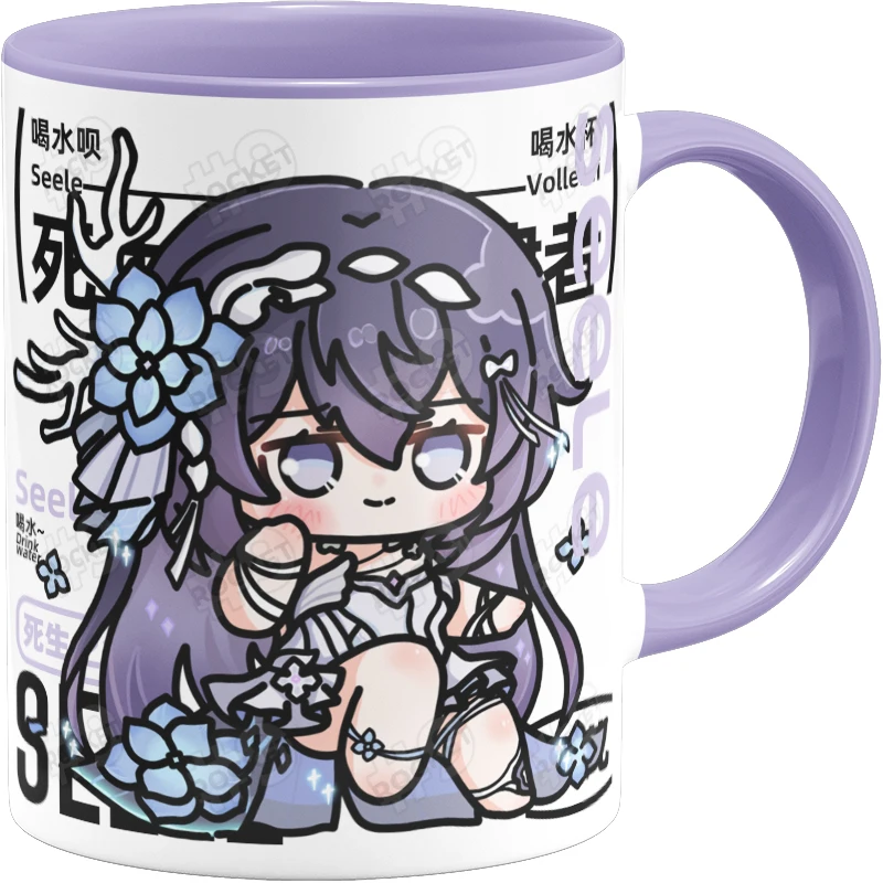 Anime Honkai Impact 3 Seele Cosplay Animation Ceramic Water Mug Glass Cartoon Mascot Mark Cup Xmas Birthday Gift Send Friend