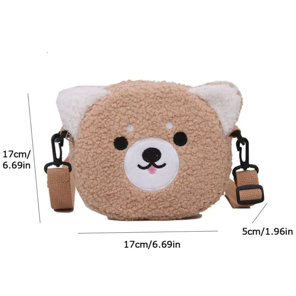 New Kawaii Small Sheep/Bear/Cat Design Crossbody Bag Cartoon Plush Phone Purse Shoulder Bag Girls Fashion Outdoor Storage Bag