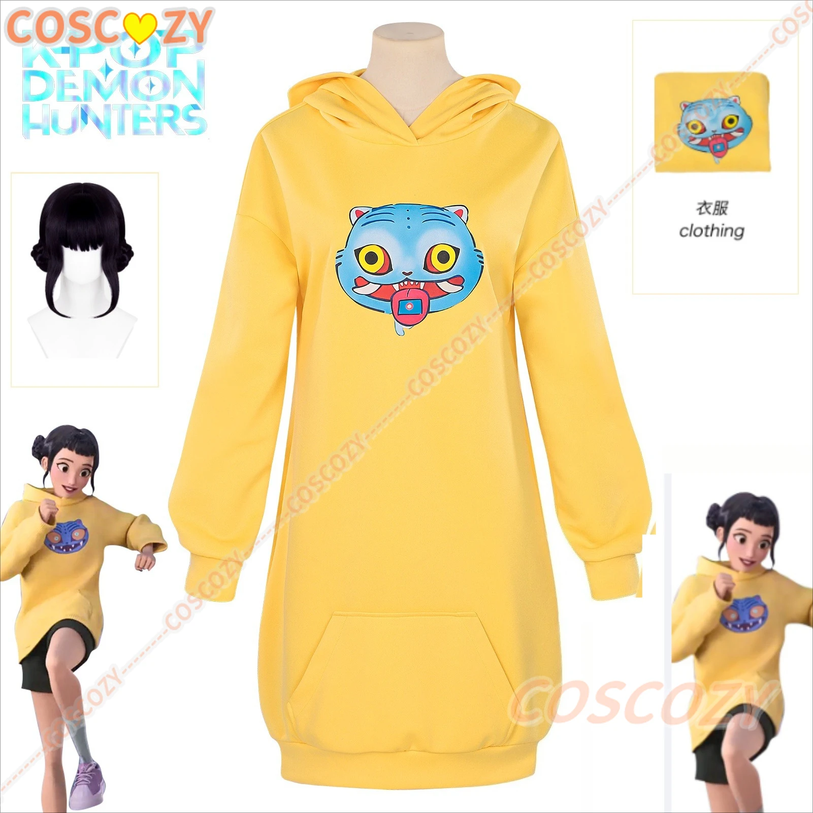 

KPop Hunters Zoey Косплей Костюм Парик Желтый Толстовка с капюшоном с героями мультфильмов Повседневная одежда Пижамы Хэллоуин для женщин Одежда для девочек