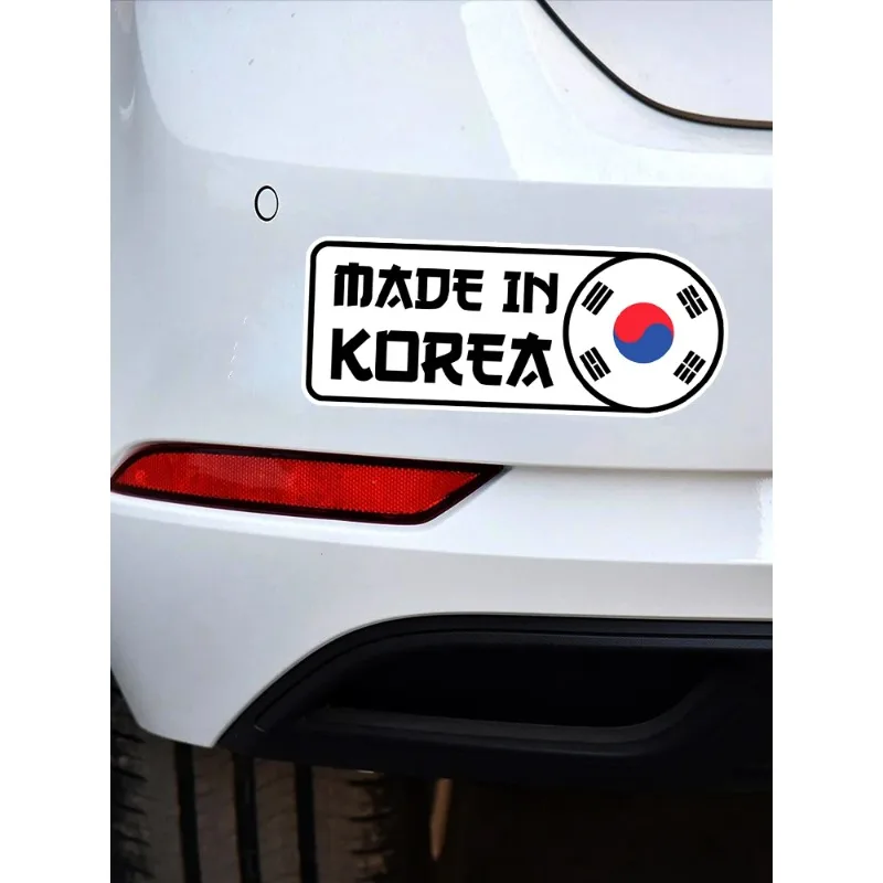 13CM Car Sticker Made in Korea High Quality Waterproof  Auto Decors Car Decoration  Decal Accessories