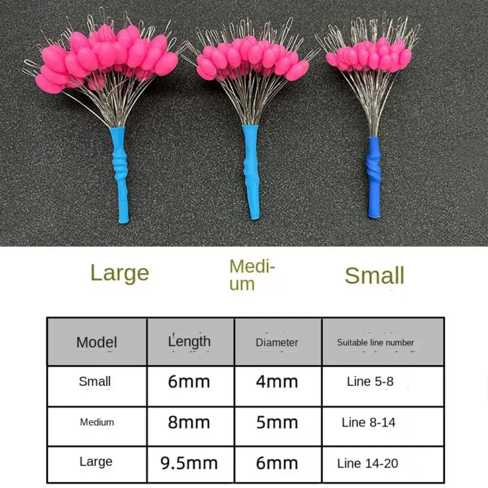 공 낚시 스토퍼 잉어 낚시 액세서리, 타원형 부유 콩, 낚시 공간 콩, 부유 콩