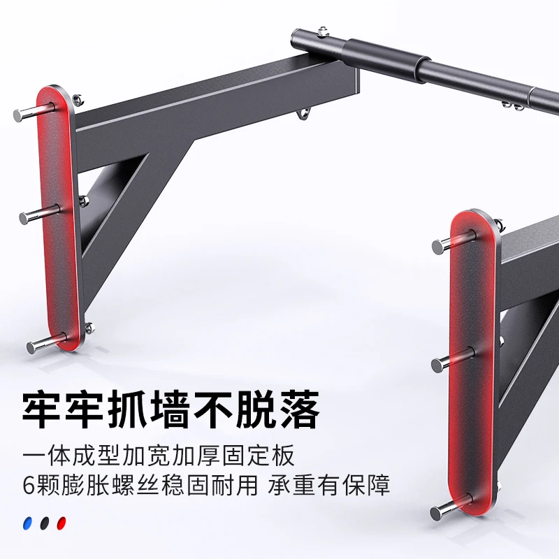 Zhuopai pull-ups are horizontal bars on the upper wall door of the wall. Household indoor single parallel bars sandbag rack fitn