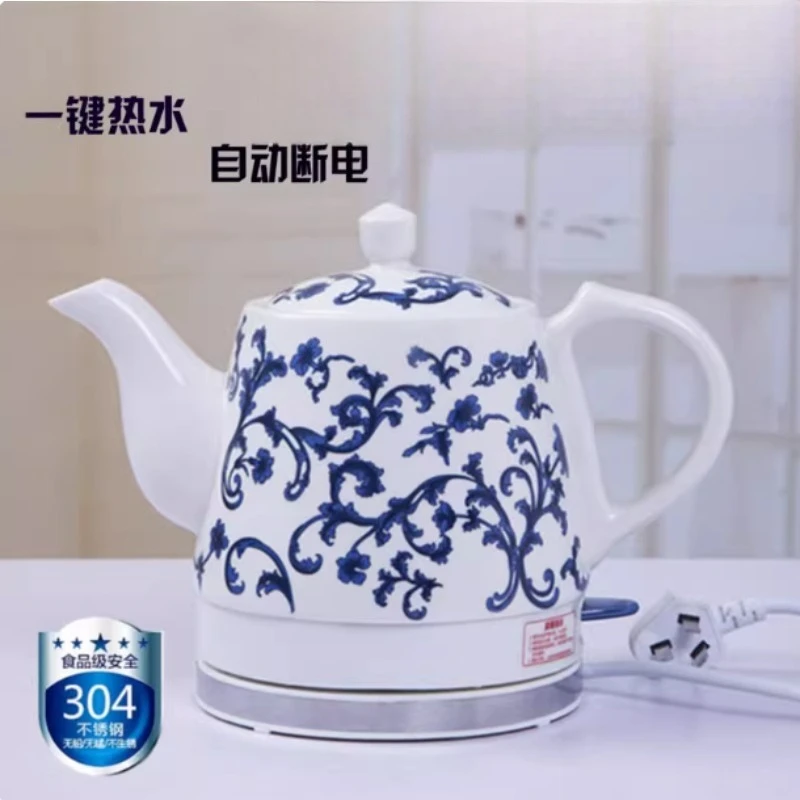 1.2L 1.5L Ceramic Electric Kettle Teapot 220V Anti-dry Burning Auto Power Off