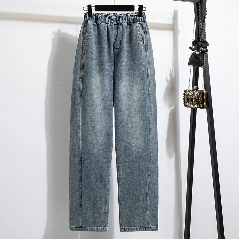 American Style Women's Wide Leg Jeans High Waist Straight Cut Casual Cotton Trousers Spring Autumn Fashion Slimming Drapey