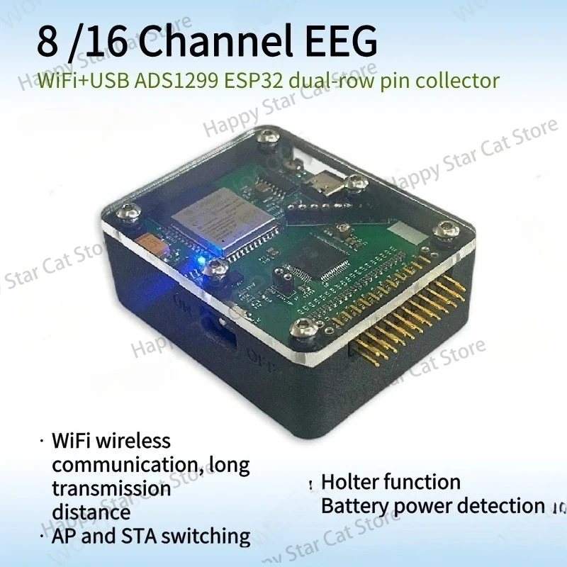 ADS1299 BCI EEG Acquisition Board ESP32 Double-row Pin 8/16 Channel WIFI USB Transmission High Sampling Rate Free Information