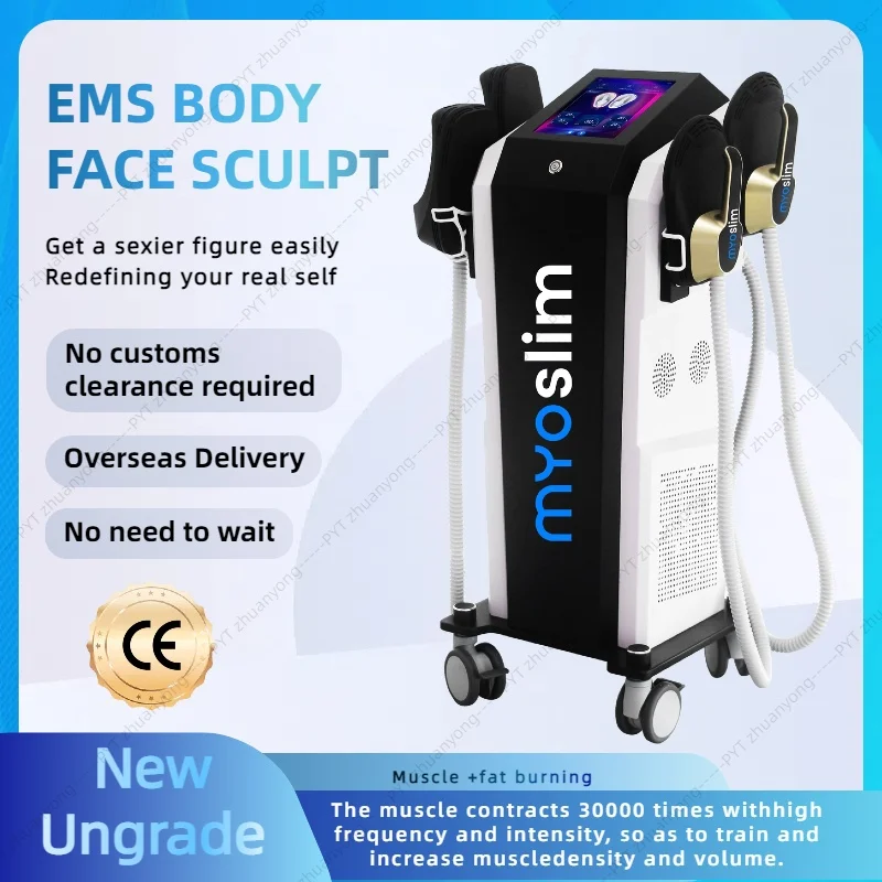 

New 6500W EMS RF Body Sculpting Machine Fat Burning Hip Weight Loss Slimming Abdominal Muscle Muscle Stimulation Shaping Machine