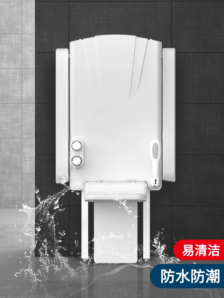 Multifunctional bath, shower chair, thermostatic wall-mounted seat, collapsible shower, armrest, elderly sitting shower