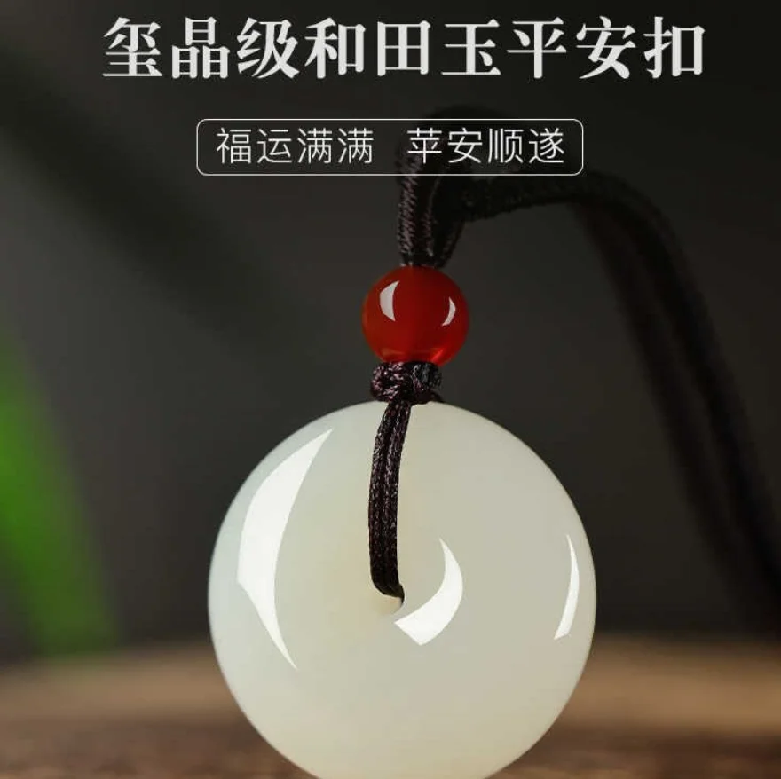 

Изысканные ювелирные изделия, натуральный нефрит Hetian, нефрит, кулон с пряжкой, нефритовое ожерелье, кулон, нефритовый кулон, кулон для пары