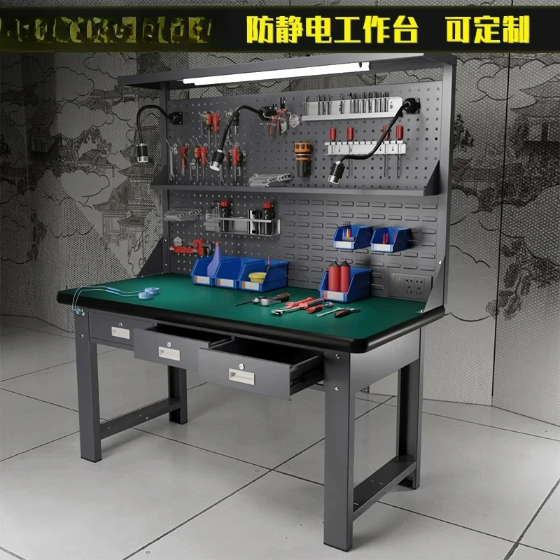 

Customizable Heavy Duty Fitter Stainless Steel Anti-static Workbench Tools Repair Table Workshop Operation Inspection Laboratory
