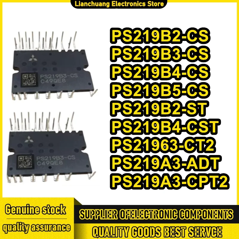 

PS219B2-CS PS219B3-CS PS219B4-CS PS219B5-CS PS219B2-ST PS219B4-CST PS21963-CT2 PS219A3-ADT PS219A3-CPT2