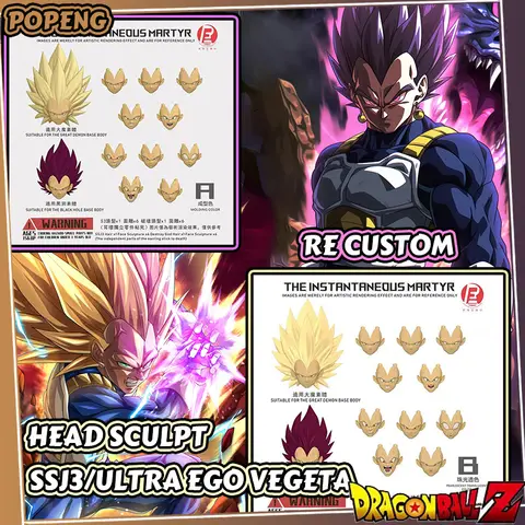 RECUSTOM Dragon Ball Vegeta Ultra Ego Vegeta Head Accessories Super Sanya 3 Anime Action Figure Figurine Model Toys Gifts