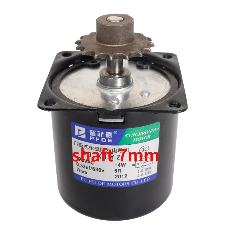 14 واط 220 فولت 60KTYZ عمود مركزي 7/8 مللي متر مع محرك متزامن للعتاد لمحرك آلة الشواية 5/7/10 أنبوب عالمي 2.5/5/7.5/10/15 دورة في الدقيقة #5