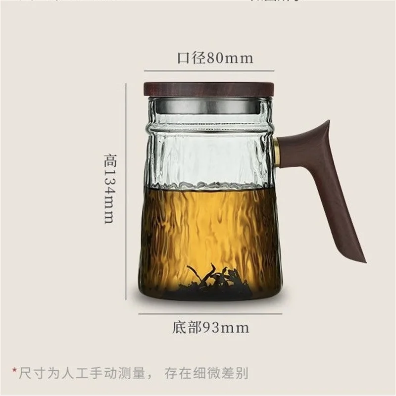 600ml Heat-resistant Glass Tea Cup With Detachable Stainless Steel Crescent Filter Brewing Loose Leaf Tea Water Separation Mug