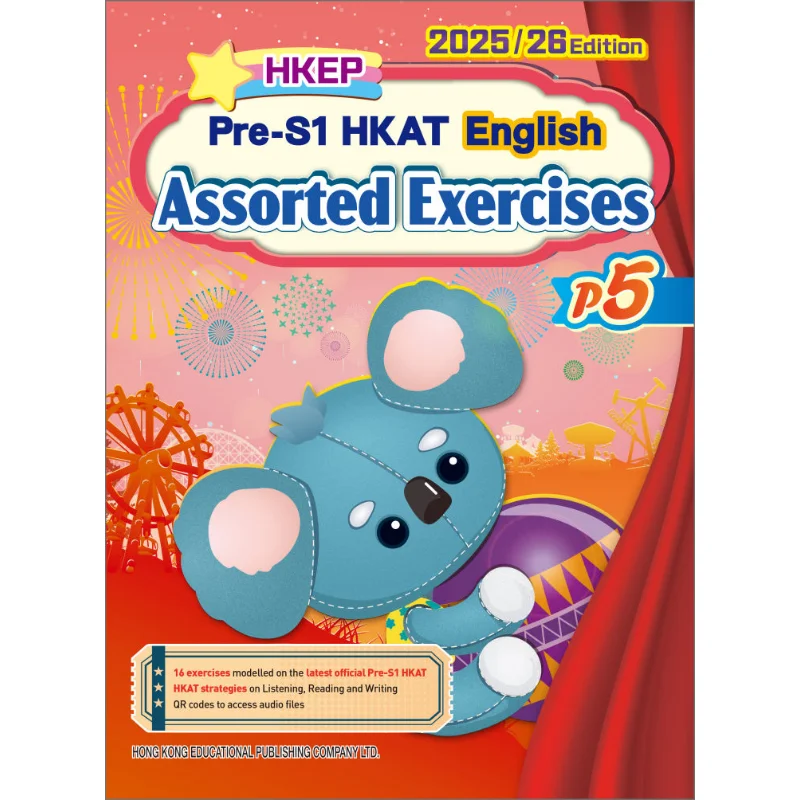 

HKEP PreS1 HKAT English Assorted Exercises P5 202526 Edition 2024 Ed Editorial Department 9789882460461