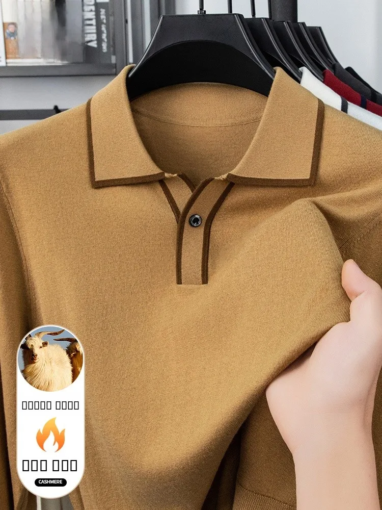 

Мужской длинный вязаный свитер Lormen: повседневный, универсальный, городской стиль, мягкий, из смесовой ткани (полиэстер, нейлон, ацетат, шелк, камаре)