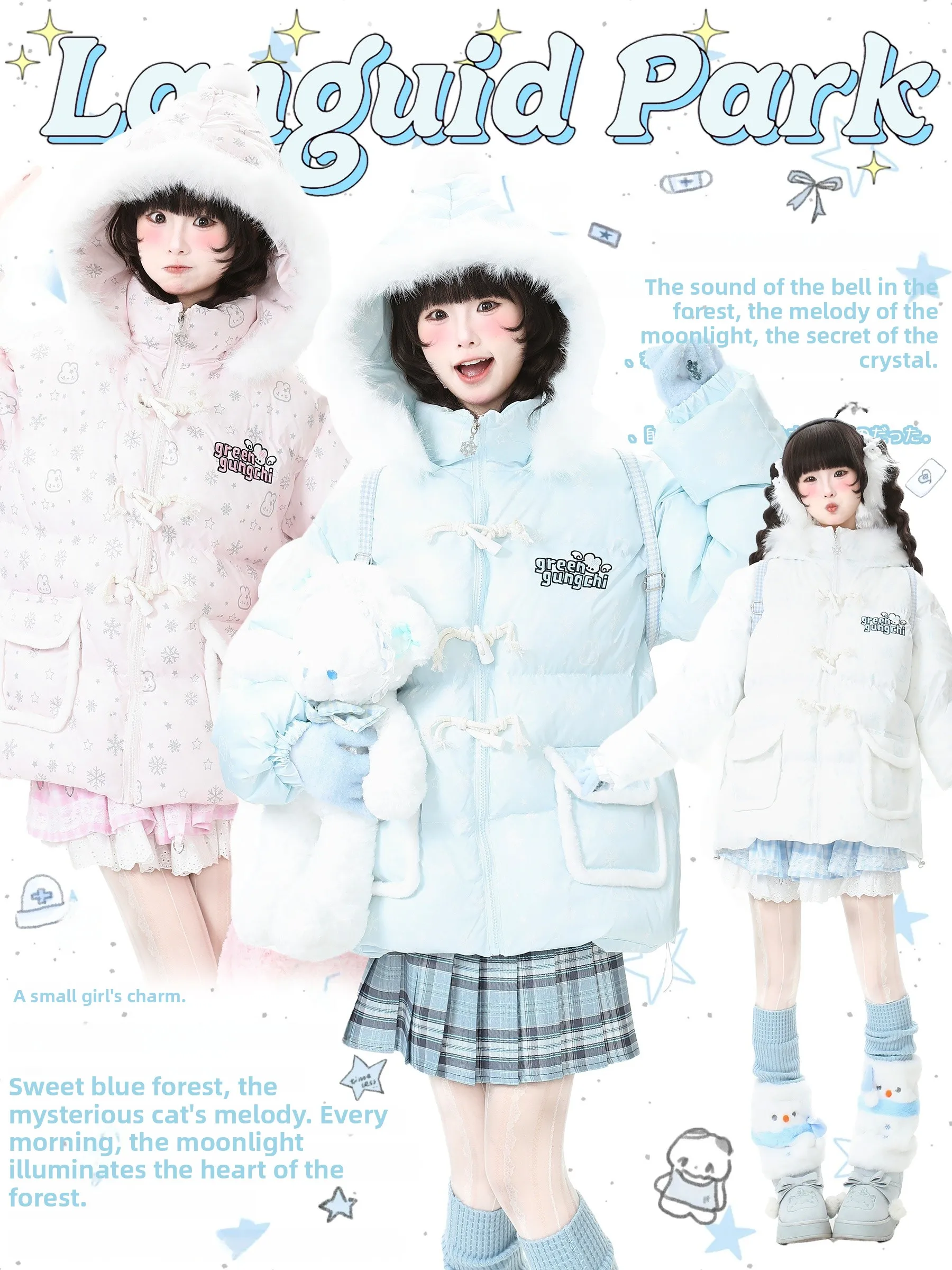 

Languid Park Blue Ghost Thiened Хлопковое женское зимнее пальто с меховым воротником Princ Sle Свободная посадка в Интернете Эксклюзивная