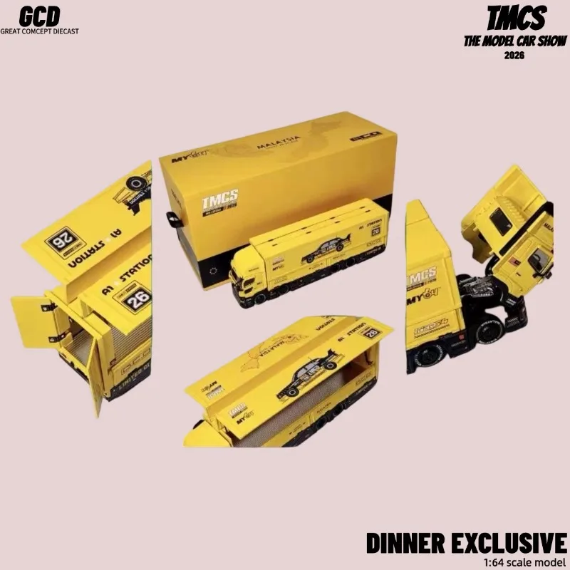 Malaysian TMCS2026 GCD banquet container, 1:64 metal cast automotive model, boys' festival gift, adult collection piece.