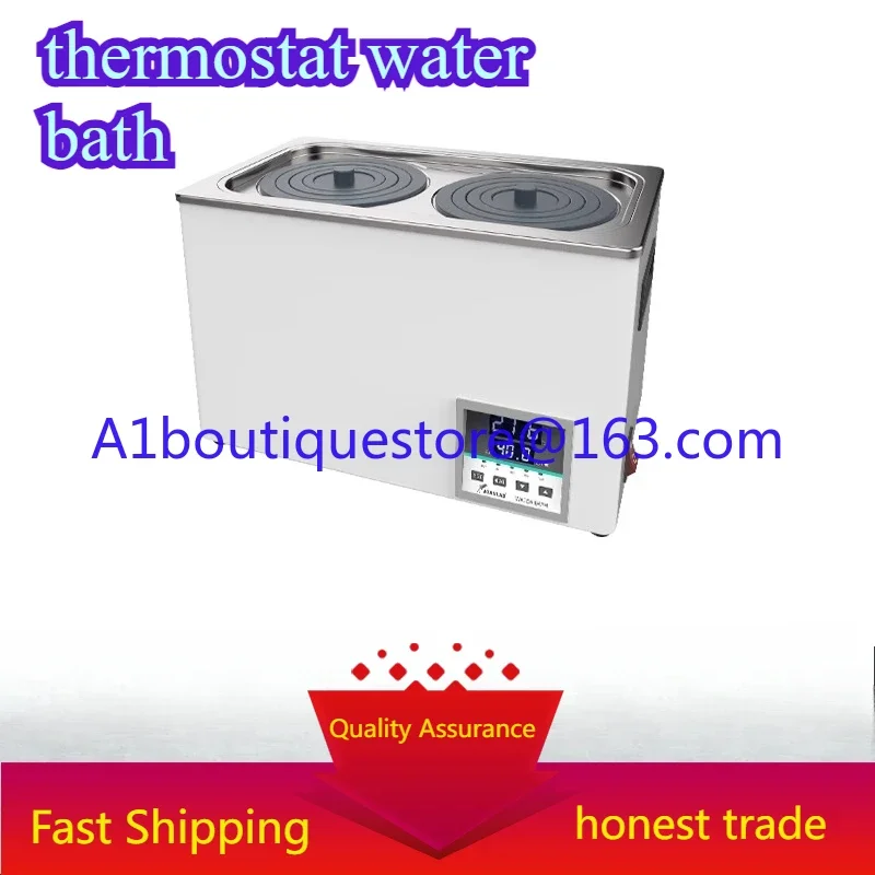 Constant temperature water bath box laboratory heater stainless steel digital display anti-dry burning