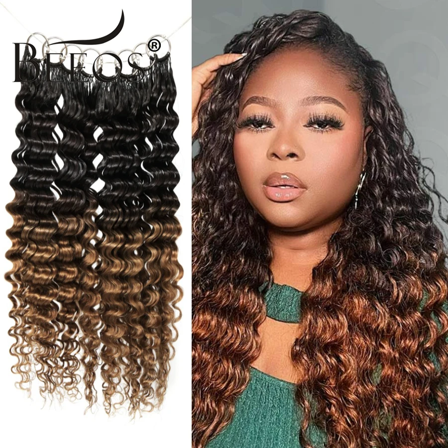 موجة عميقة الكروشيه الشعر البشري أومبير براون # 1B/30 حزم شعر بشري كروشيه مع سلسلة برازيلية ملونة للنساء