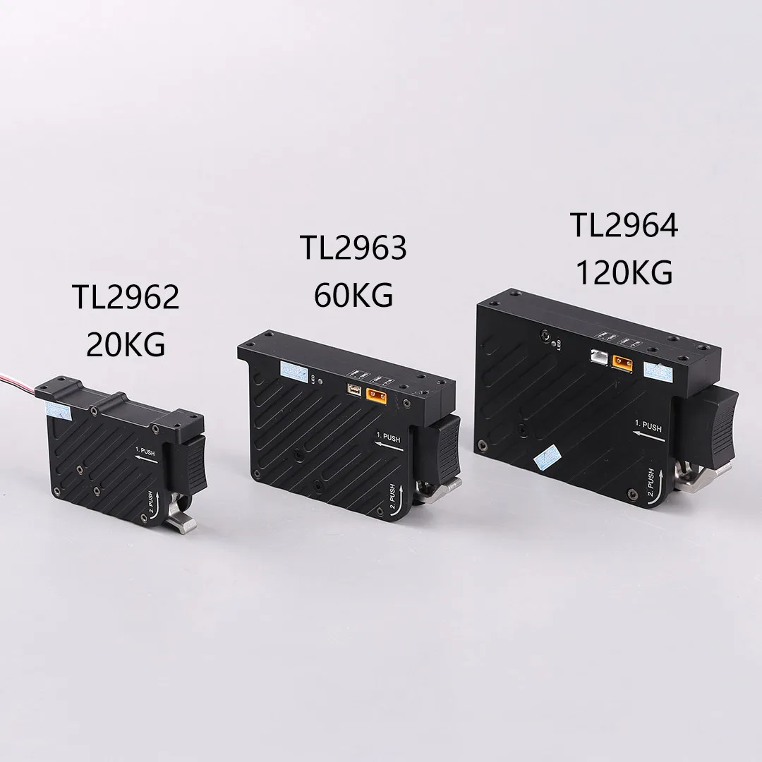 Tarot TL2962  TL2963 TL2964  Quick Press Release Device High Payload 20/60/120KG Electronic Delivery Drop System