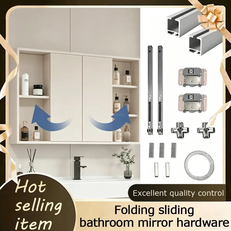 Premium Surface Mounted No Groove Bifold Sliding Bathroom Mirror Hardware Kit With Double Cushion Buffer Pulley Track Rail