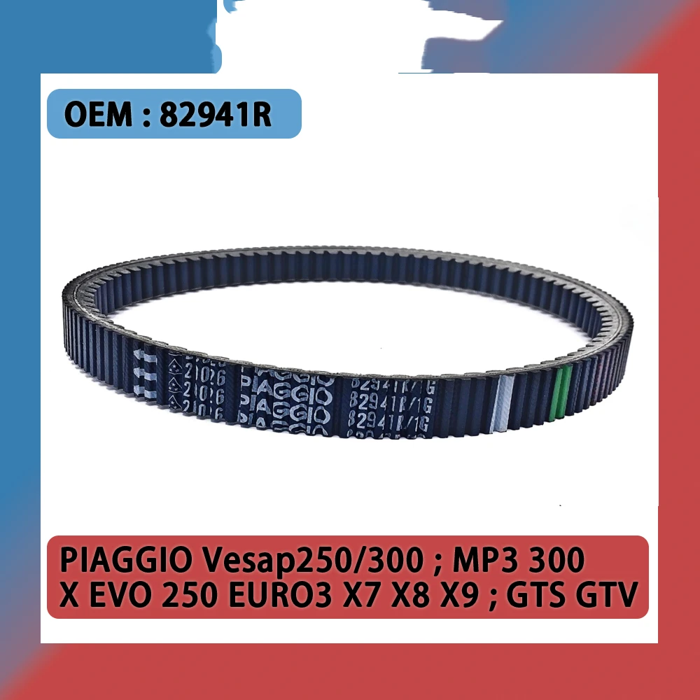 Kevlar 82941R/1G Drive Belt V PIAGGIO Vesap250/300 MP3 300 aprilia 250 Victoria 300 IE LC X EVO 250 EURO3 X7 X8 X9 GTS GTV