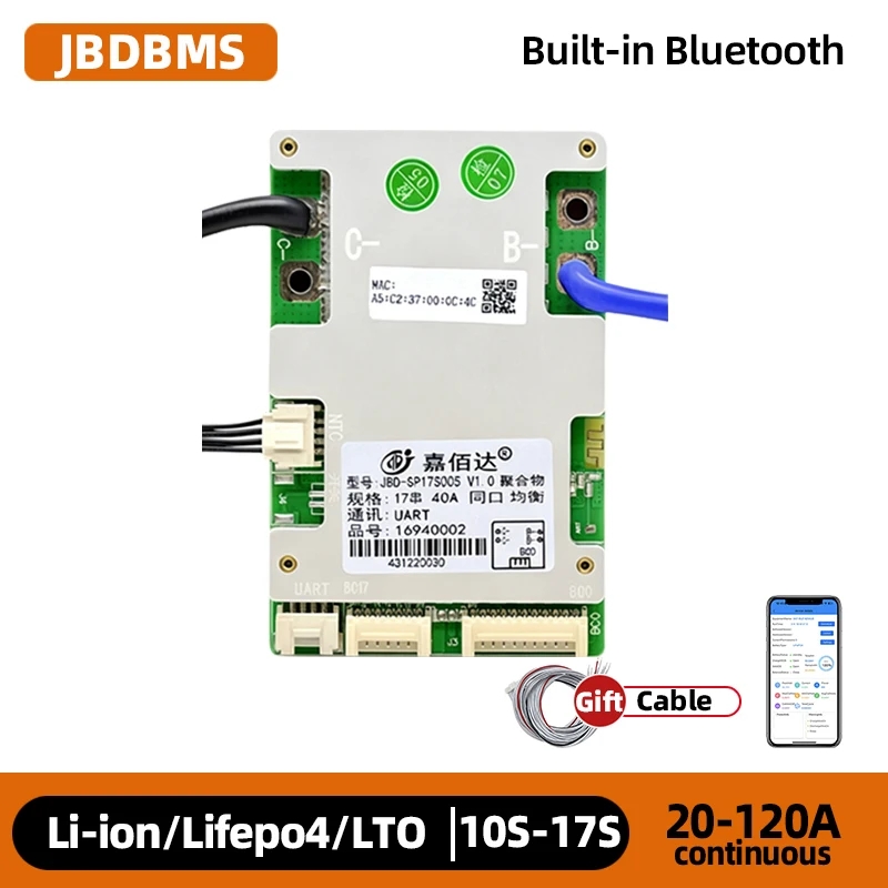 jbd smart bms 14s 10s 13s 17s 100a 20a 120a 36v 48v  li ion lifepo4 battery with Balance function UART built-in Bluetooth