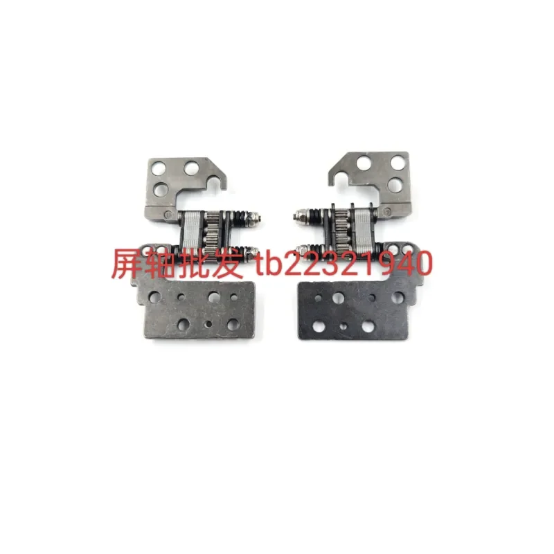 New Screen Shaft Hinge for MSI MS-2621
