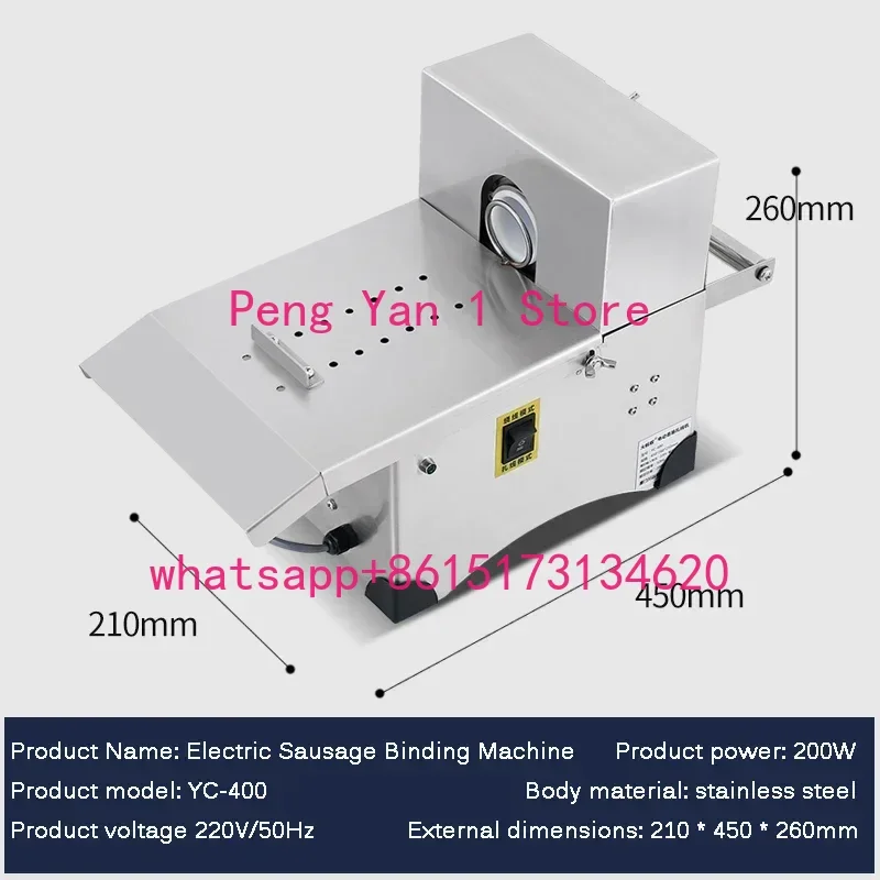 Automatic Electric Sausage Twisting Knotter Tying Machine Sausage Binding Machine Sausages Linker Equipment