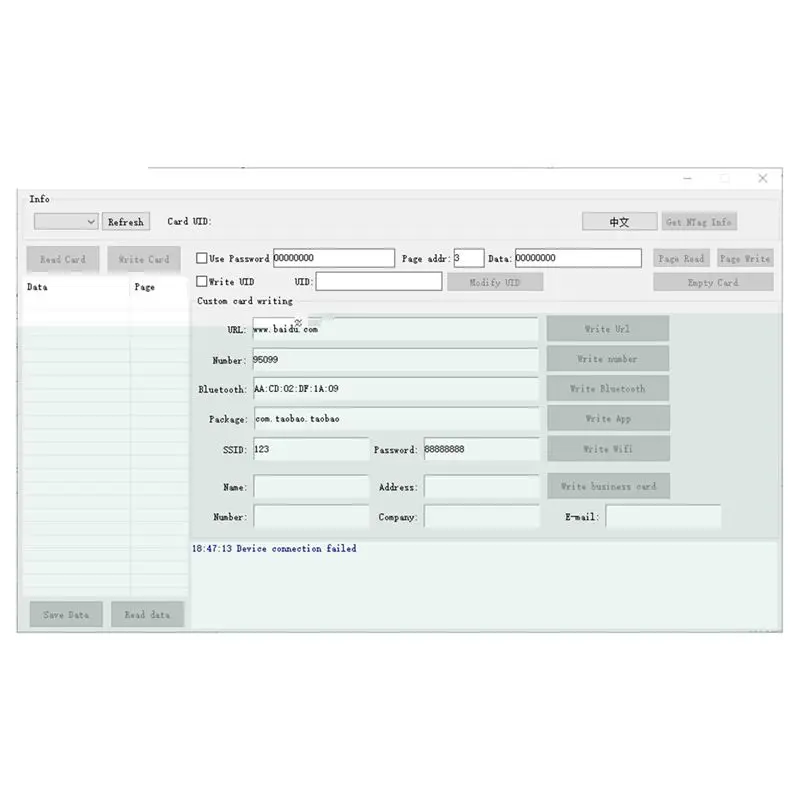 ABZZ-13.56Mhz PN532 PCR532 RFID UID UID GEN2 IC Card Reader Wirter Module Type C With Software