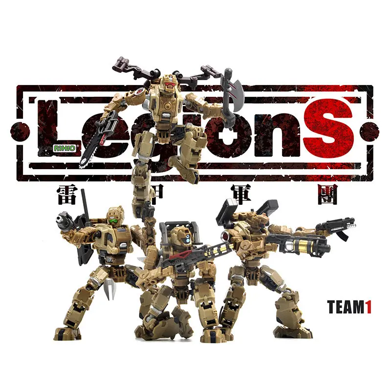 

RIHIO IC001 Infinite Creator LegionS Thunder Armor Corps 12cm Mehca Action Figure Assembly Model Garage Kit Boy Toy Festive Gift