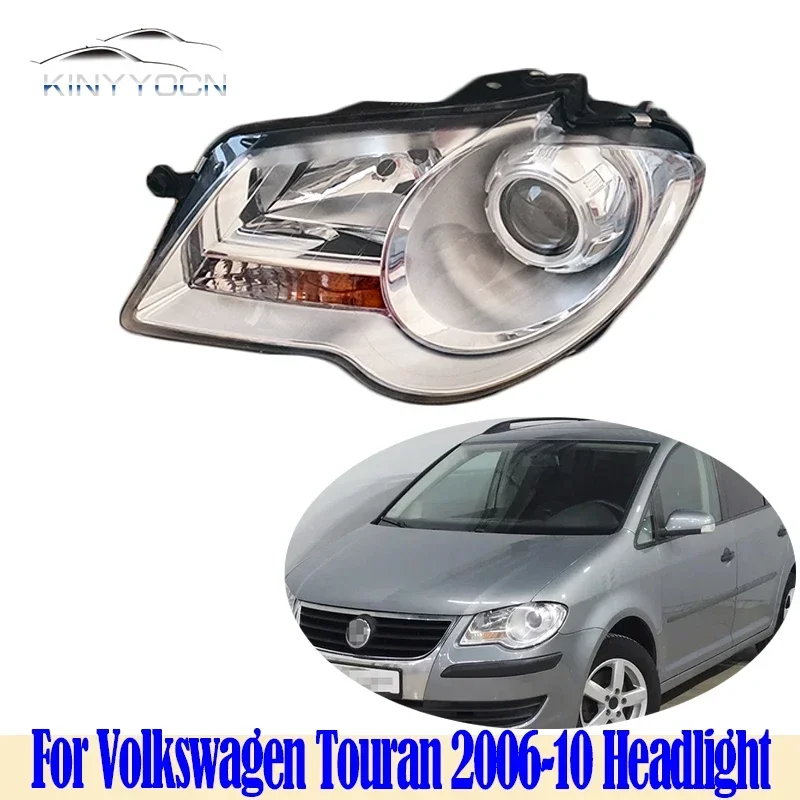 Для Volkswagen Touran 2006-2010: Фара передняя в сборе