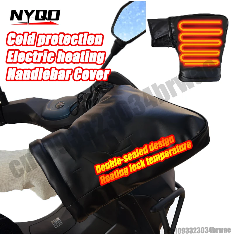 

Мотоциклетный подогрев, теплый чехол на руль с подогревом, водостойкий электрический мотоцикл, USB-муфты, перчатки с ручкой, аксессуары для снегохода