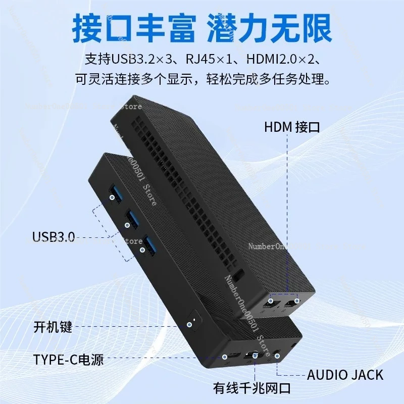 JB05 N150 PC Stick Mini Computer Win11 WIFI6 DDR5 Home Office