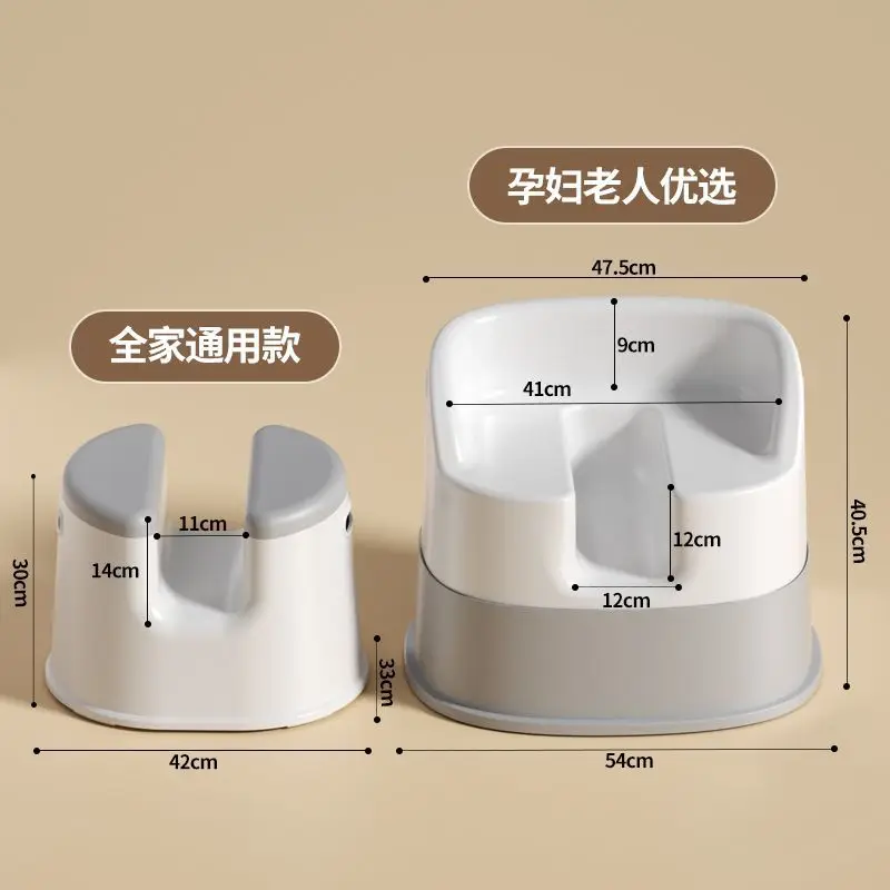 Bathroom Chairs Stools Bathroom Furniture Anti‑Slip Shower Bench Safe Bath Seat for Pregnant Women Household Bathroom Shower Use
