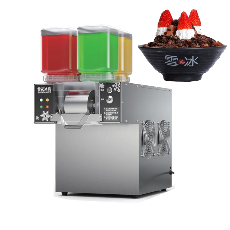 60KG/H Commercial Snow Flake Ice Making Machine Mini Size Korean Bingsu Machine NEW 4 Flavors Snow Ice Maker