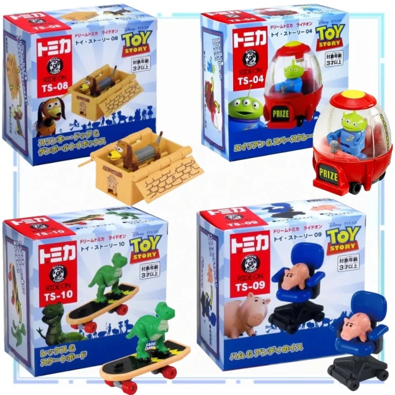 

TOMY TOYS Spring Dog Ham Pig Three-eyed Baby Model Car Table Decoration Collectible Children's Toys Festival Gifts Merchandise