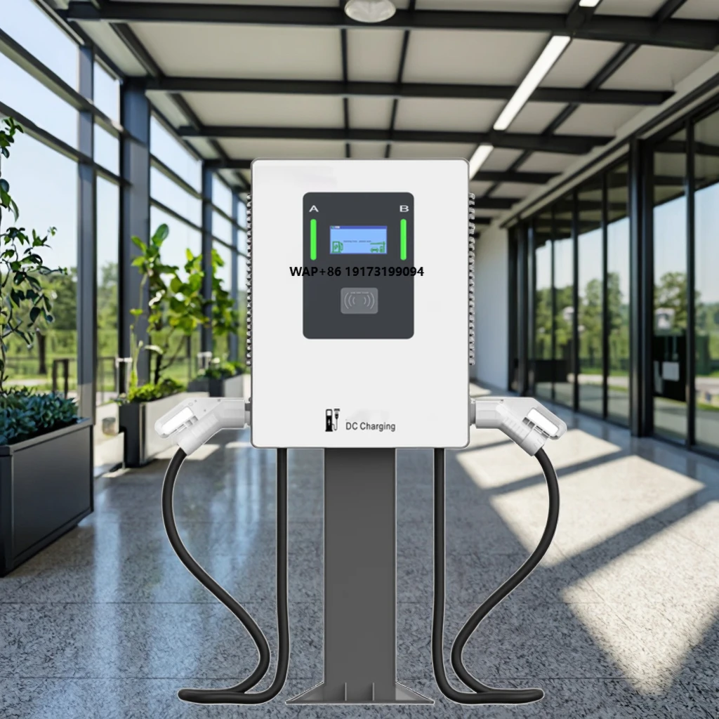 

60KW DC Fast Charging Pile Electric Car EV Charger Station with Double for Home & Commercial Industrial Use CCS GBT OCPP1.6J