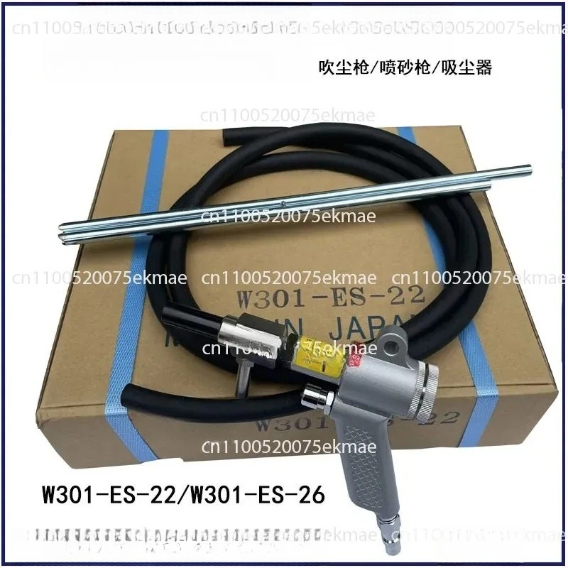 Sandblasting Gun Large Suction Vacuum Cleaner Industrial Pneumatic Blow Vacuum Gun Tools