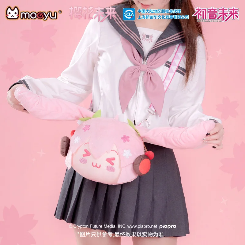 

Official Moeyu Sakura Miku Shoulder Crossbody Bags Cute Vocaloid Cosplay Plush Ita Bag Women Men Anime Hatsune bag Gift for Kid