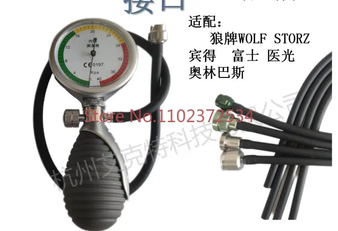 Medical endoscope leak detector leak meter endoscope leak detector interface