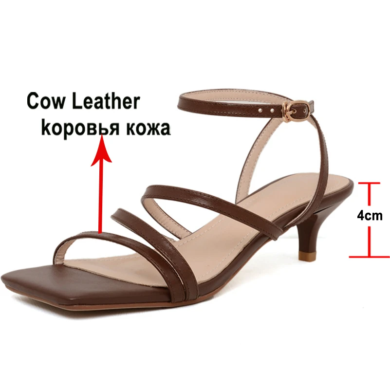 Meotina Women Ankle Strap Shoes Genuine Leather Mid Heel Buckle Sandals Square Toe Thin Heels Ladies Footwear Summer Beige 40