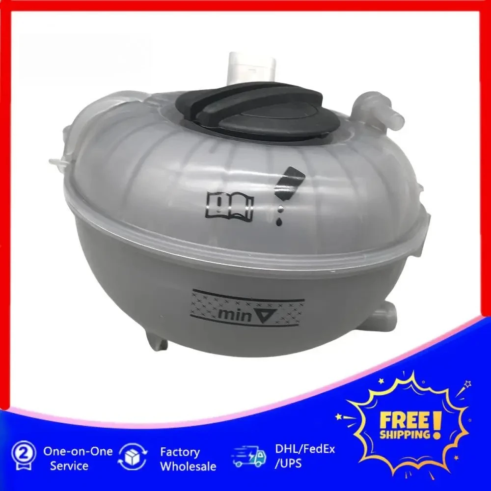 5Q0121407 New Coola… - image