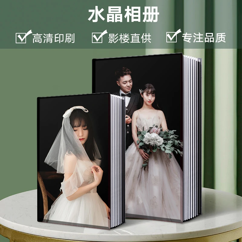 

Customized Photo Album Custom Photo Book Creation Acrylic Studio Wedding Photos Children Couples Photo