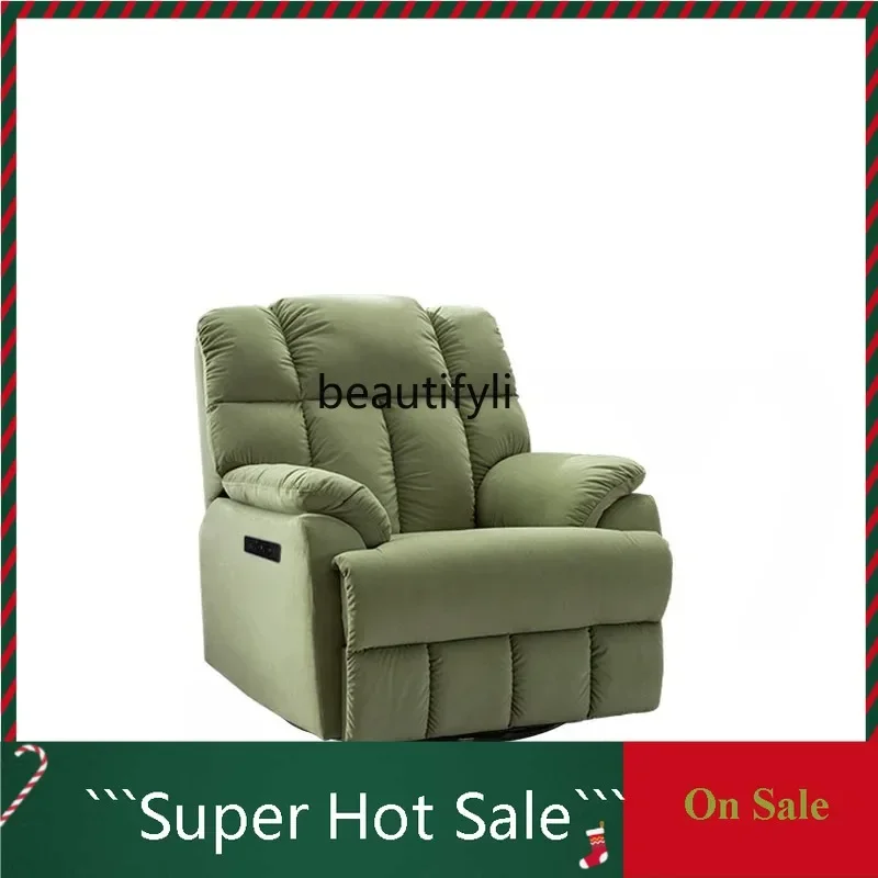 A076 Pastoral Style Light Luxury Fleece Fabrics Single Electric Functional Sofa Leisure Lazy Lying Rocking Chair